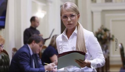 Тимошенко после выборов в Донбассе потребовала &laquo;изолировать Россию&raquo;
