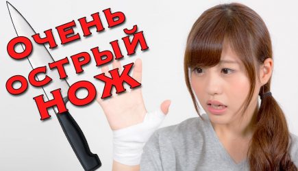 Японка зарезала американского военного из-за неразделенной любви