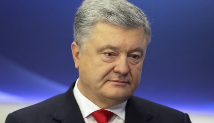 В пресс-службе президента Украины отреагировали на «смерть» Порошенко в «Яндексе»