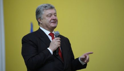 «Яндекс» объяснил появление «даты смерти» Порошенко