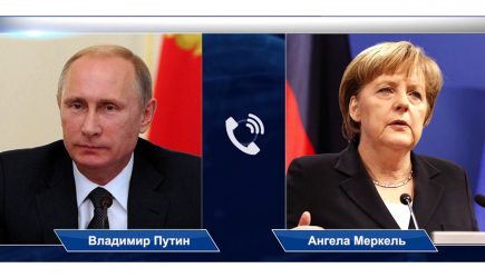 СМИ: Путин с Меркель обсудили хамство Трампа