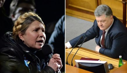 Тимошенко рассказала об &laquo;эпохальной&nbsp;авантюре&raquo; Порошенко по продаже украинской ГТС