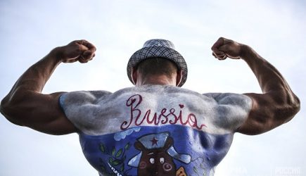 Frankfurter Rundschau: Россия играет роль злодея