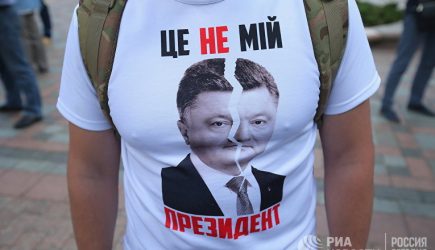 Украина в безвыходном положении