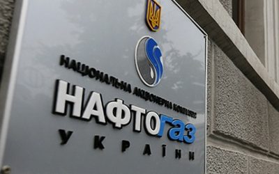 Директора «Нафтогаза» готовы сбежать из Украины