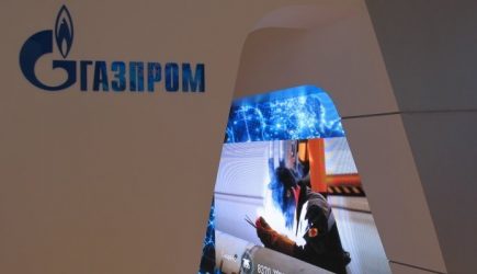 «Газпром» сообщил цену газа для Армении на 2019 год