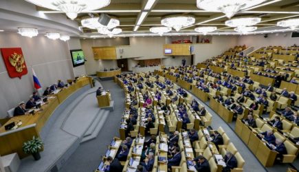 Госдума и правительство совместно решают экологические задачи