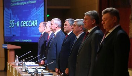 Союзный парламент России и Белоруссии выходит на международный уровень