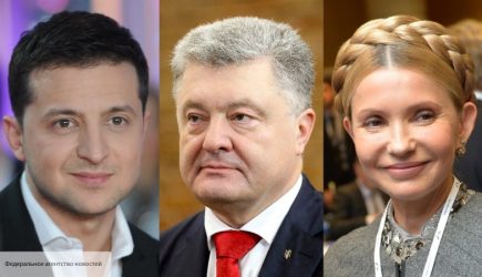 Порошенко опустился на самое дно президентского рейтинга