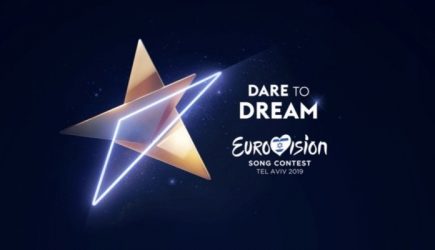 Стал известен список претендентов на &laquo;Евровидение &ndash; 2019&raquo; от России