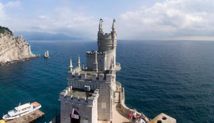 В Крыму прогремел взрыв