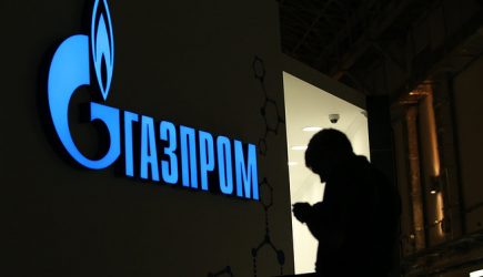 «Нафтогаз» захватил активы «Газпрома» на миллиарды долларов