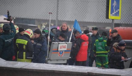 В Москве прогремели взрывы