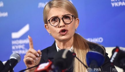 Факты: Тимошенко сравнила себя с княгиней Ольгой