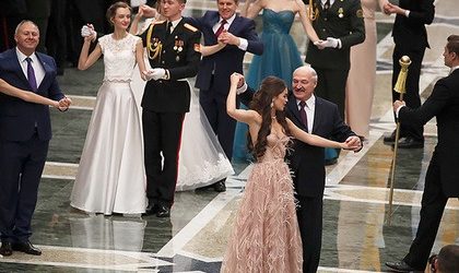 Лукашенко предпочел жене &laquo;Мисс Беларусь &mdash; 2018&raquo;
