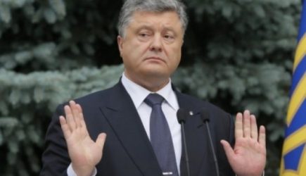 Порошенко пошел ва-банк: кровавый конфликт неизбежен