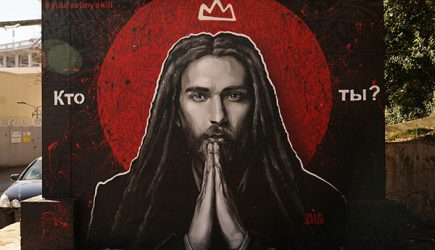 Раскрыты результаты экспертизы на наркотики в крови Децла