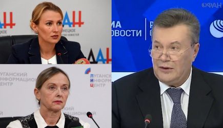 ДНР и ЛНР отреагировали на предложение Януковича по Донбассу. Киев отказался