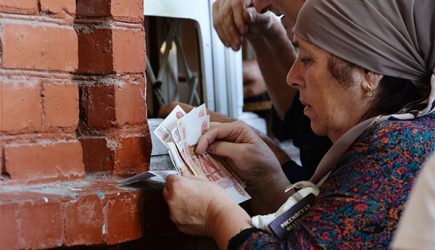 Стали известны подробности новой пенсионной реформы