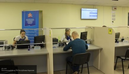 В ПФР поделились советами по увеличению пенсии