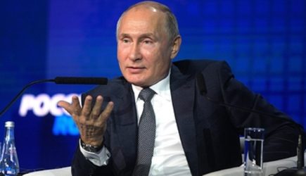 «Сдержать Путина»: Британский политолог предложил «больше смеяться над русскими»