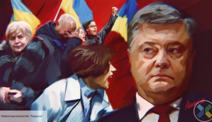 Выборы-2019: в СБУ рассказали, как Порошенко удержится в кресле президента