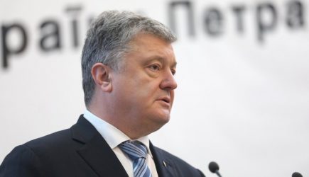 Порошенко в истерике потребовал извинений от российских СМИ