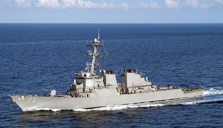 Опубликованы фото вошедшего в Черное море эсминца &laquo;Дональд Кук&raquo;