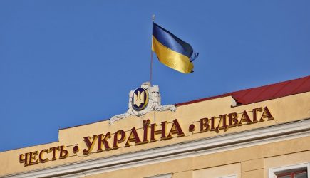 Экс-главу Генштаба задержали на Украине по подозрению в госизмене&nbsp;&mdash; СМИ