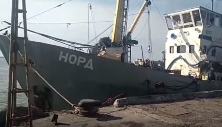 Украина решила судьбу «Норда» после неудачных попыток продать судно