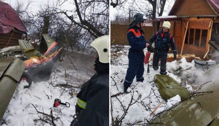 Самолет рухнул на жилой дом в Подмосковье, есть погибшие