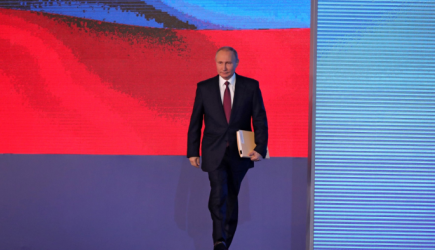 Послание президента Федеральному Собранию