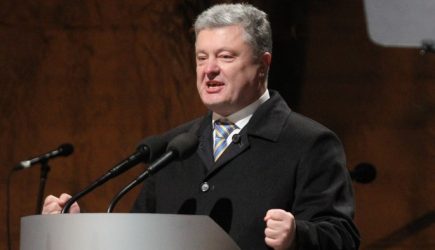 Сделано заявление о расстреле Порошенко