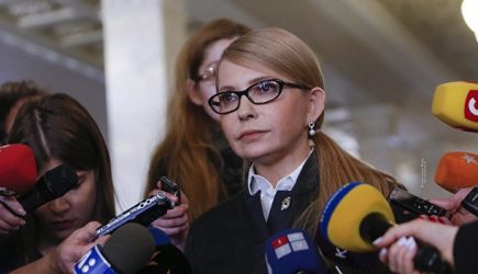 Тимошенко инициировала импичмент Порошенко