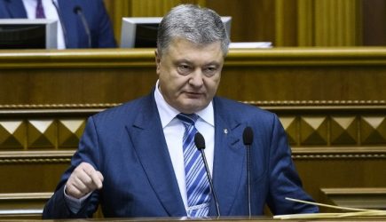 Удар по Порошенко: объявлено о выдаче российских паспортов на Украине