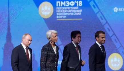 Кремль ответил на&nbsp;бойкот США&nbsp;ПМЭФ