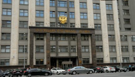 Госдума вводит ответственность за фейковые новости