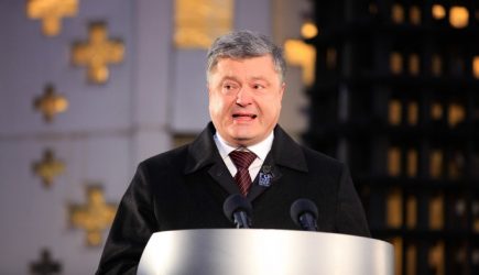 На трусливого Порошенко объявлена охота