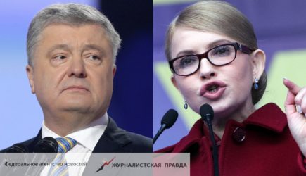 Тимошенко натравила на Порошенко ЕС