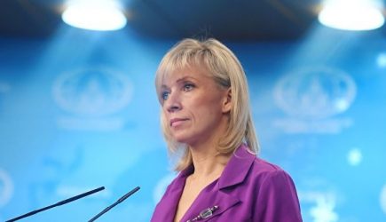 Захарова прокомментировала возможное обнародование доклада Мюллера