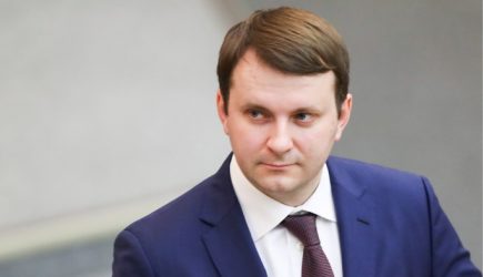 Не готов: Госдума перенесла выступление министра Орешкина