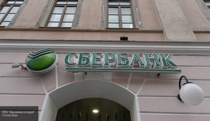 Сбербанк запустил тестирование технологии выдачи наличных с помощью смартфона