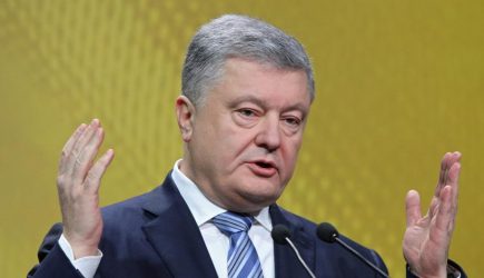 &#171;Украина не жилец&#187;: позорное бегство Порошенко обсуждают в Сети