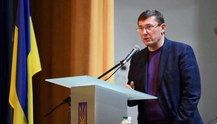 Луценко заявил, что ФСБ перекрыла контрабанду деталей для ВПК Украины