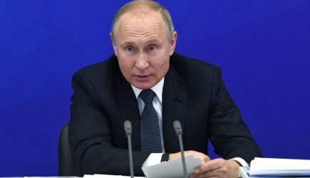 Путин пошутил о своей сдержанности на съезде РСПП