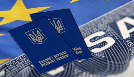 Безвизовое счастье Украины подошло к концу