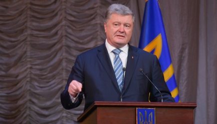 Порошенко остается: объявлено о втором сроке президента