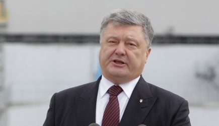 Порошенко объявил об уходе с поста президента