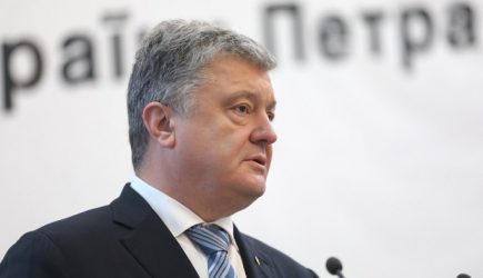 Порошенко публично назвали тварью и вурдалаком