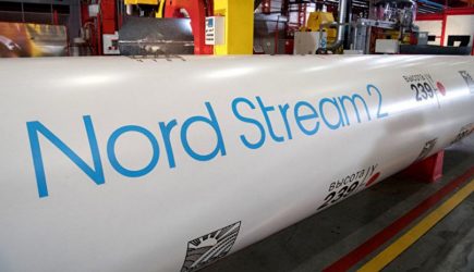 WSJ узнала о подготовке Вашингтоном санкций против «Северного потока — 2»